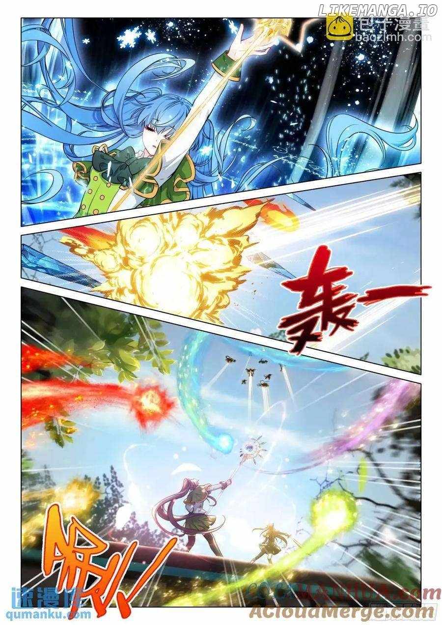 Soul Land III:The Legend of the Dragon King Chapter 527 16